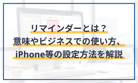 路次 意味|路次(ロジ)とは？ 意味や使い方